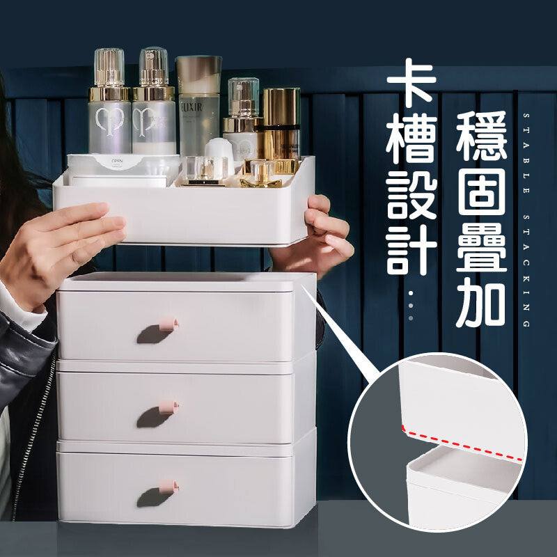 【抽屜收納！疊加設計】桌面抽屜整理收納盒 桌面疊加收納盒